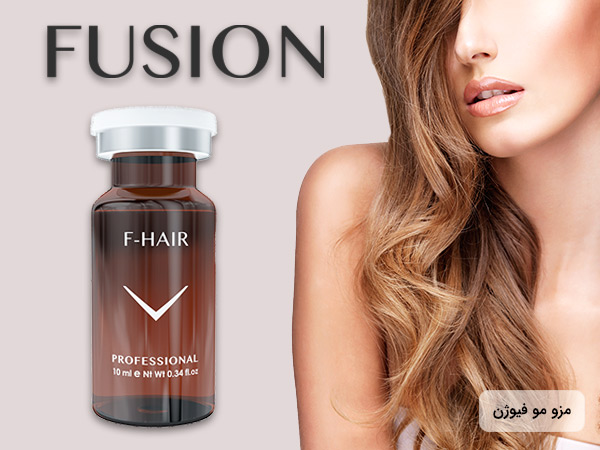 قیمت ویال کوکتل فیوژن برای تقويت فوليکول و رشد مو و ضد ريزش مو برای رشد مو F-HAIR FUSION به همراه تصویر یک خانم که مو های طلایی دارد